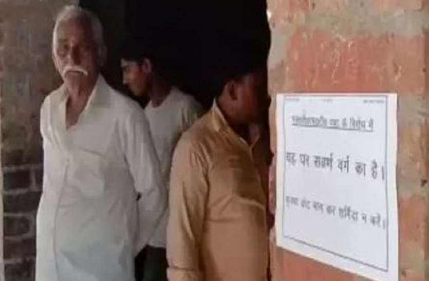 sc st act एससी एसटी संशोधन में बढ़ी नाराजगी, कहा समर्थन करने वाले राजनीतिक दल के नेता शर्मिंदा न करें