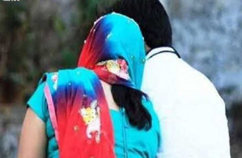 news घर में अकेली सो रही विवाहिता को बहला-फुसला कर भगा ले जाने वाले के खिलाफ पति ने दर्ज कराया केस