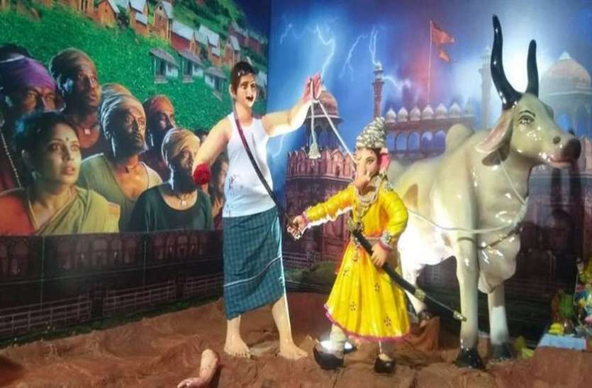 patrika थीम आधारित गणपति पर कहां हुआ विवाद...जानने के लिए पूरी खबर पढ़े