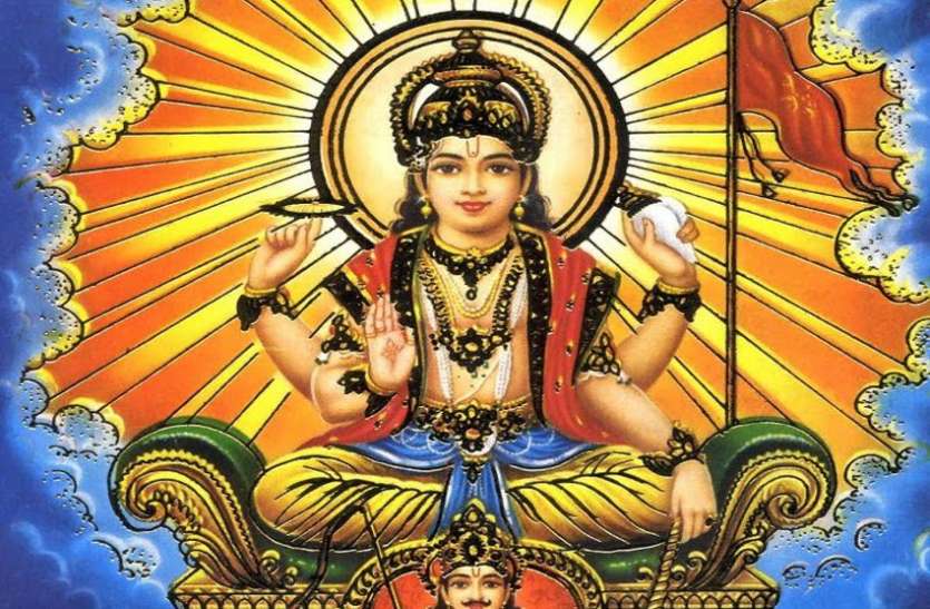 bhanu saptami - santan saptami 2018 - suryadev ki puja अच्छी नौकरी चाहिए तो आज करें यह छोटी सी पूजा, जरूर मिलेगा फल