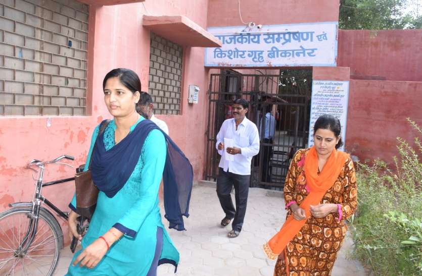 child Communication house 72 घंटे बाद भी संप्रेषण गृह से फरार बालकों का सुराग नहीं, सुरक्षा कर्मियों की लापरवाही को माना जिम्मेदार