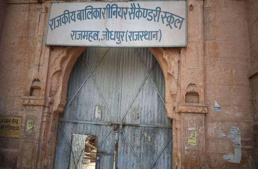 Three BLO employees suspended in Voter List suspended वोटर लिस्ट में लापरवाही बरतने वाले तीन बीएलओ निलम्बित