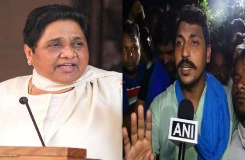 mayawati and ravan भीम आर्मी प्रमुख चंद्रशेखर द्वारा 'बुआ' कहने पर भड़कीं बसपा सुप्रीमो मायावती, कह दी बड़ी बात