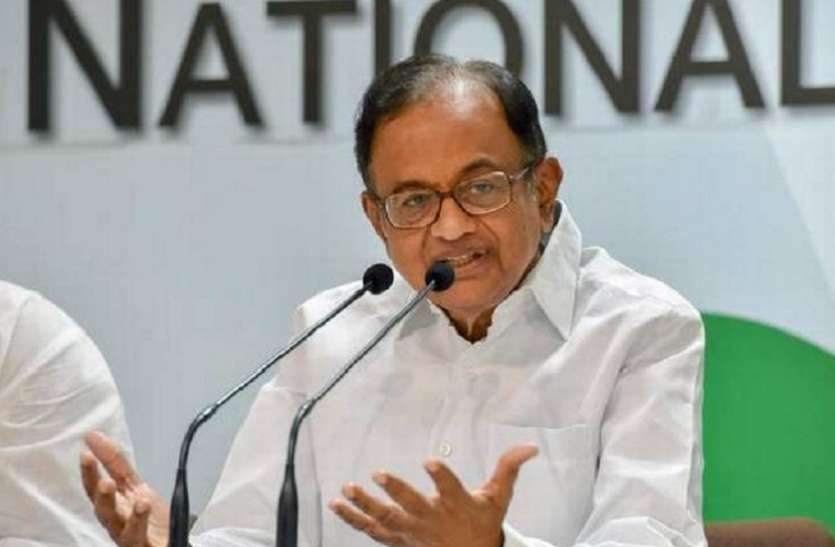 d पेट्रोल-डीजल सस्ता होने का भरोसा दिला रही है भाजपा, अब क्या मुफ्त मिलेगा कच्चा तेलः चिदंबरम