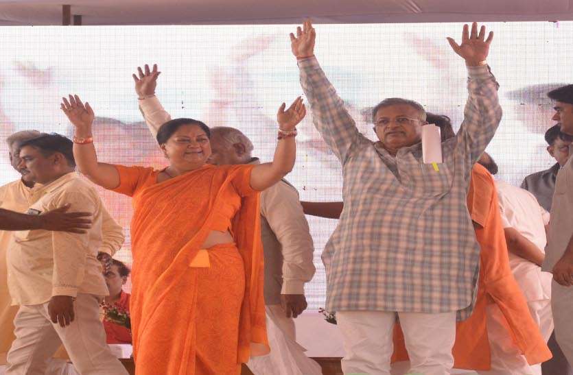 प्यार से बोलीं, जनता की नब्ज टटोली ,टिकट के दावेदारों ने दिखाया दम, मुख्यमंत्री ने गिनवाए विकास कार्य प्यार से बोलीं, जनता की नब्ज टटोली ,टिकट के दावेदारों ने दिखाया दम, मुख्यमंत्री ने गिनवाए विकास कार्य