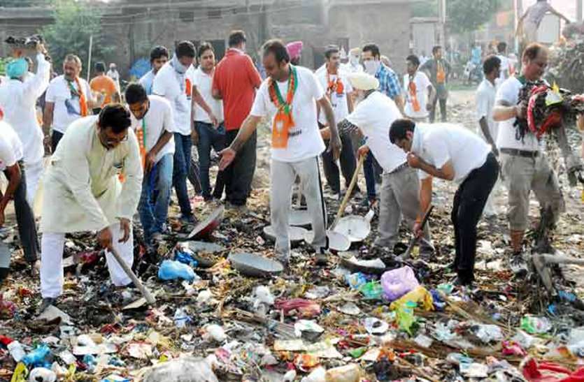 clean गजब है एमपी,यहां चल रहा है स्वच्छता अभियान फिर भी जगह-जगह लगे है गंदगी के ढेर