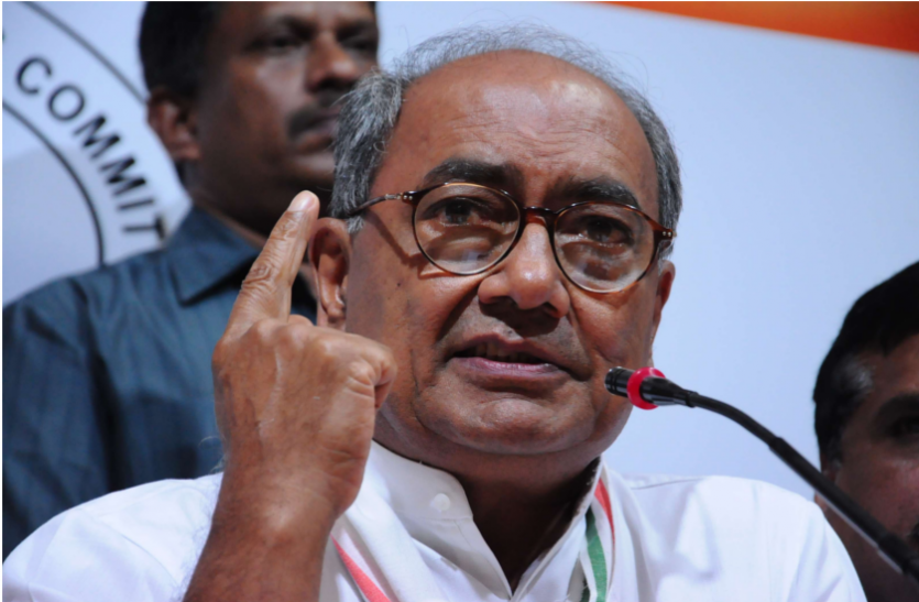 digvijay singh दिग्विजय बोले-