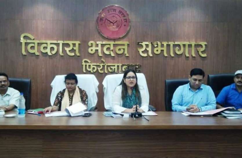 Dm Neha Sharma गरीब बच्चों को शिक्षित बनाने के लिए इस सीडीओ ने उठाया ये कदम, अधिकारियों को दिए ये निर्देश