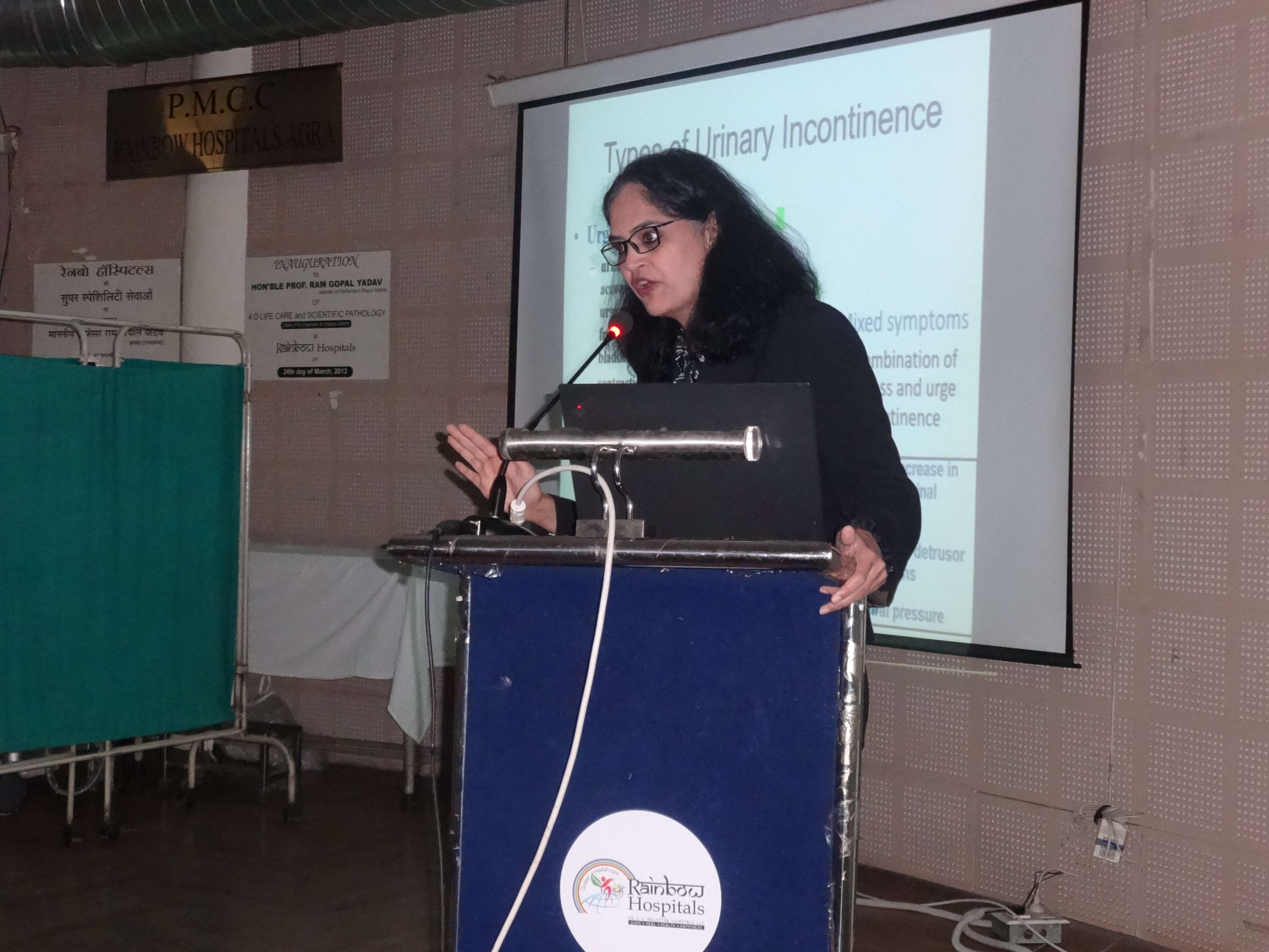 Seminar