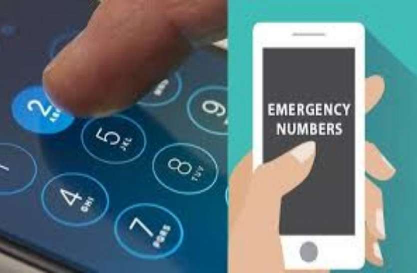 100 अमेरिका की तर्ज पर पूरे देश में इमरजेंसी सेवाओं के लिए डायल-100 की जगह लेगा यह नंबर
