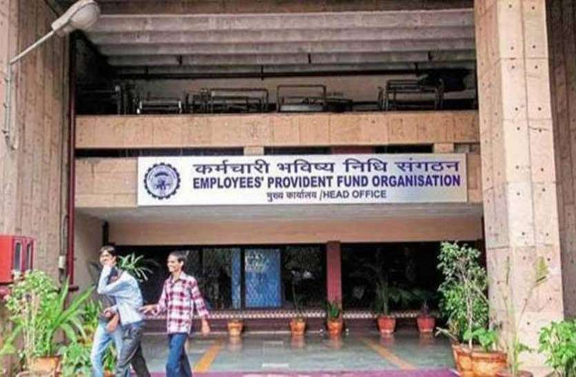 epfo 50 फीसदी र्इपीएफआे सदस्यों के यूएएन से अटैच नहीं है केवार्इसी डीटेल