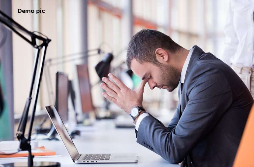 failure at workplace वर्कप्लेस पर फेलियर से बचना हो तो करें ये काम