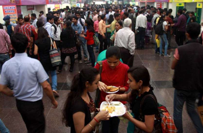 food processing दिल्ली में फूड इंडिया प्रदर्शनी शुरू,16 देशों के व्यवसायी जुटे