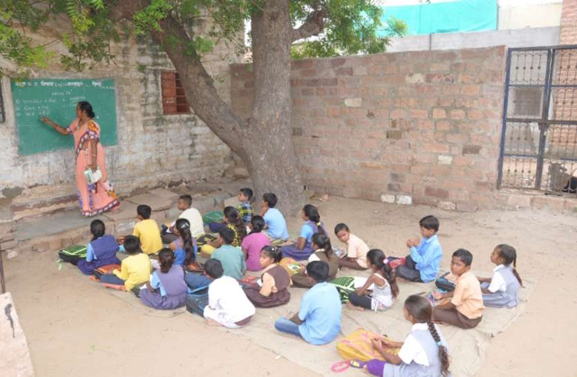 education in rajasthan शिक्षा की नींव मजबूत करने के लिए शुरू होगा ये कार्यक्रम, प्रदेश के 3097 स्कूलों के बच्चे होंगे लाभांवित