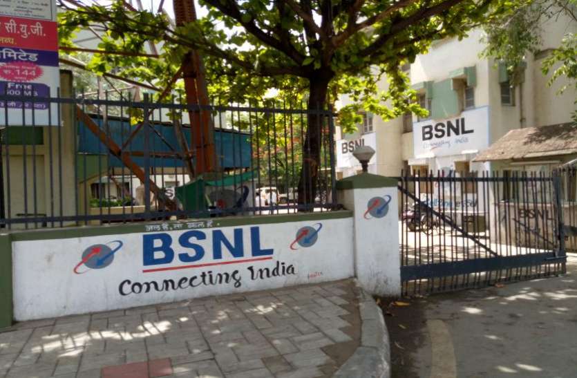 bsnl Jio को मात देने के लिए BSNL फ्री में दे रहा 2.2 GB डाटा, आज से उठाएं फायदा