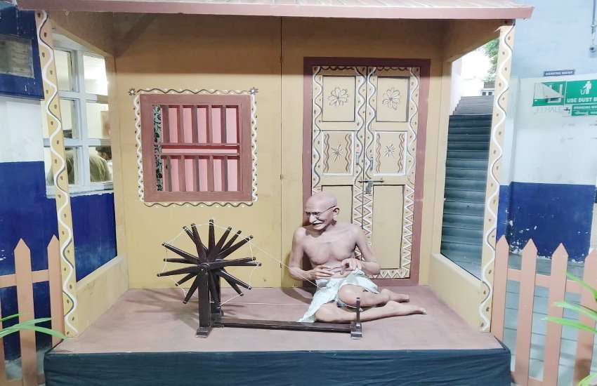 Gandhi
