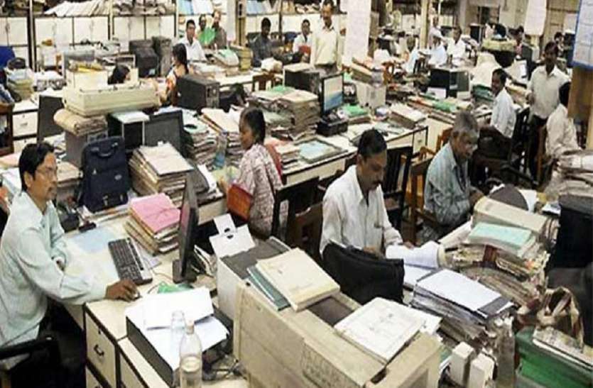 rajya karmchari अगले महीने से राज्य कर्मचारियों को मिलेगा बढ़ा हुआ डीए