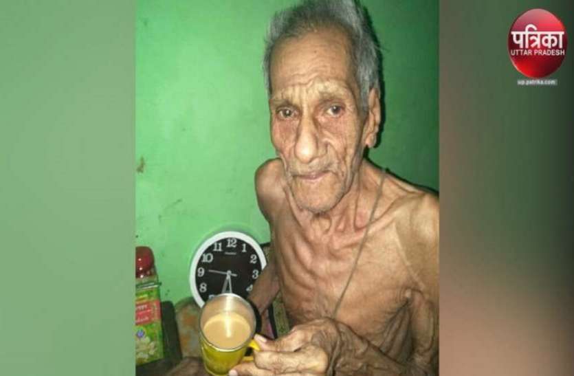 केदार नाथ व्यास BREAKING- फिर गर्माया विश्वनाथ कॉरिडोर प्रकरण, PM की मौजूदगी में ब्यास परिवार का धरना
