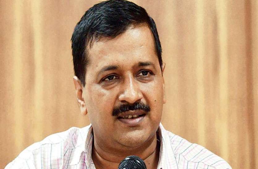 पीएम मोदी और राहुल गांधी के मंदिर-मस्जिद जाने पर दिल्ली के सीएम केजरीवाल ने किया कटाक्ष पीएम मोदी और राहुल गांधी के मंदिर-मस्जिद जाने पर दिल्ली के सीएम केजरीवाल ने किया कटाक्ष