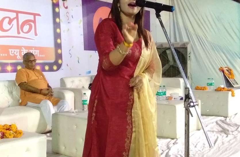 sp हार नहीं मानी थी हमने, युग के चांद सितारों से, मगर अक्सर हार जाते है हम घर के गद्दारों से