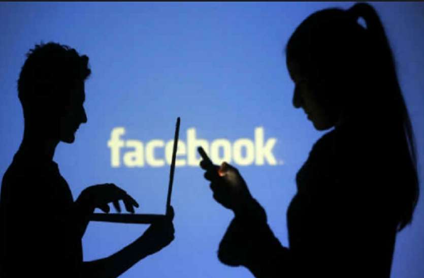 facebook सोशल मीडिया के जरिए हुई दोस्ती, फिर विदेश से आकर महिला से किया दुषकर्म