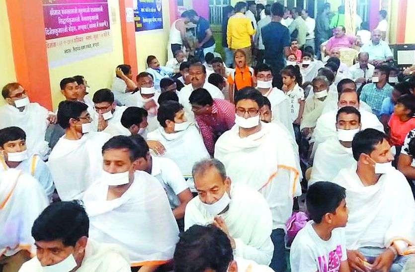 jainism सभी से खमत-खामणा करें