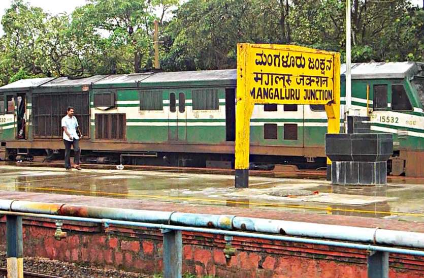 mangaluru मेंगलूर में क्षेत्रीय भाषाओं का फिल्मोत्सव 21 से
