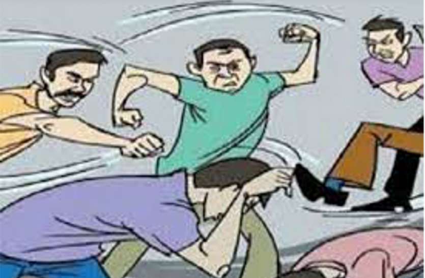 marpit महज 320 रुपए के लिए दबंगों ने युवक को पीट-पीट कर मार डाला