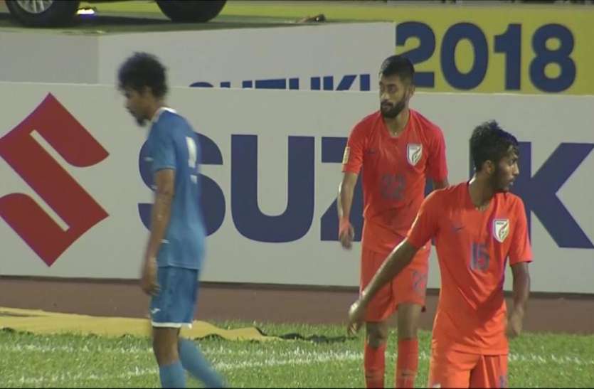 Saff Cup 2018: India beat Maldives to win title, 2-1 to make Maldives Saff Cup 2018: मालदीव से खिताबी भिड़ंत में हारा भारत, 2-1 से मालदीव बना नया चैम्पियन