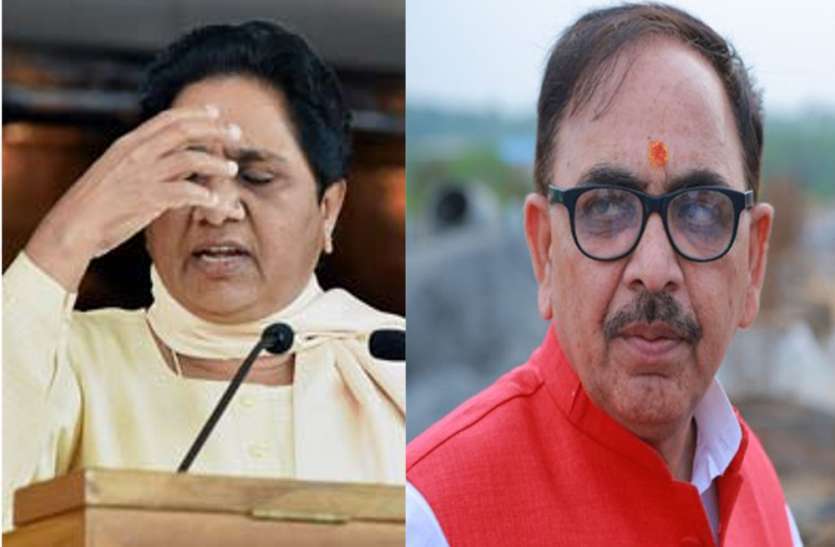 bsp supremo mayawati महेन्द्र नाथ पाण्डेय ने मायावती पर किया पलटवार, दिया बड़ा बयान