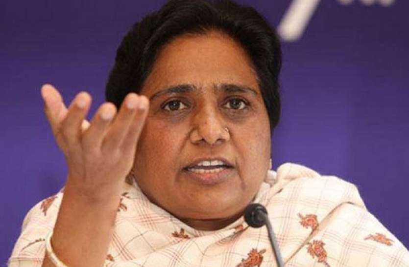 BSP supremo Mayawati महागठबंधन में बसपा सुप्रीमो मायावती की ब्रज की इन सीटों पर नजर !