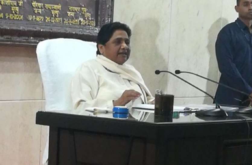 Mayawati मायावती ने चंद्रशेखर पर तो़ड़ी चुप्पी, गठबंधन पर रखी दी ये कंडीशन
