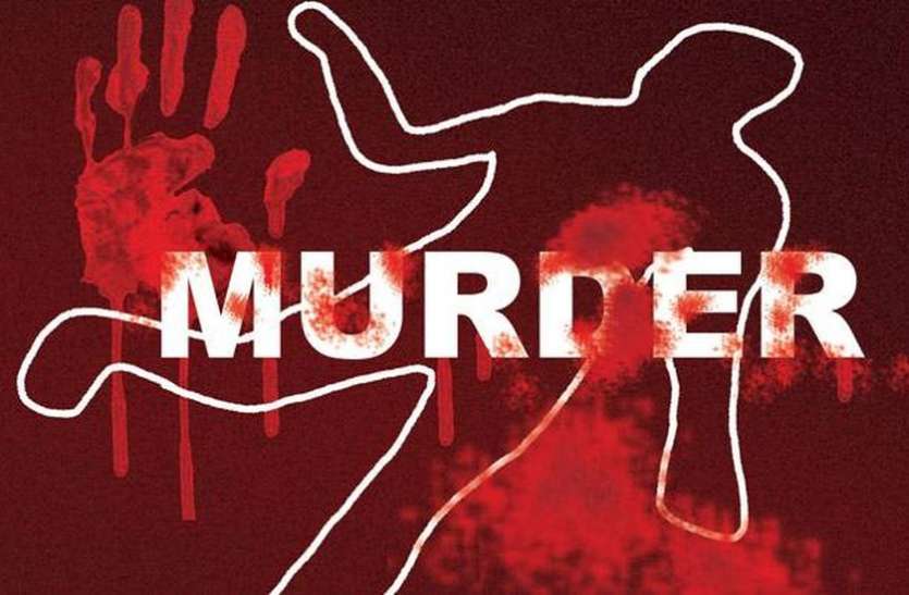 latest crime news