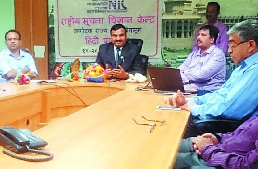 Hindi divas हिंदी राष्ट्र की आत्मा है और देशवासियों की वाणी