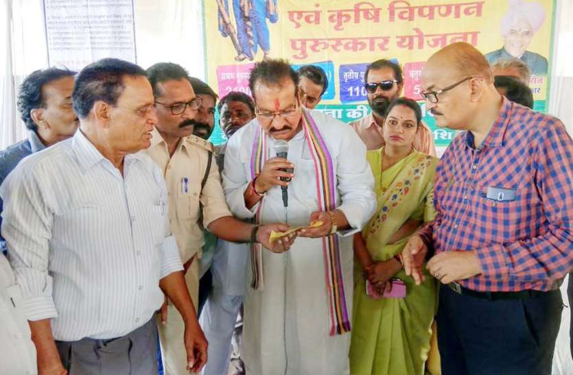 patrika -नर्मदा जयंती और बलराम जयंती के खुले ड्रॉ