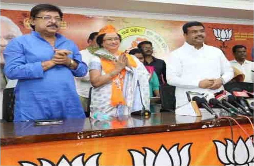 bjp आगामी चुनाव में ओड़िया सेलेब्रिटीज पर दांव लगा सकती है भाजपा