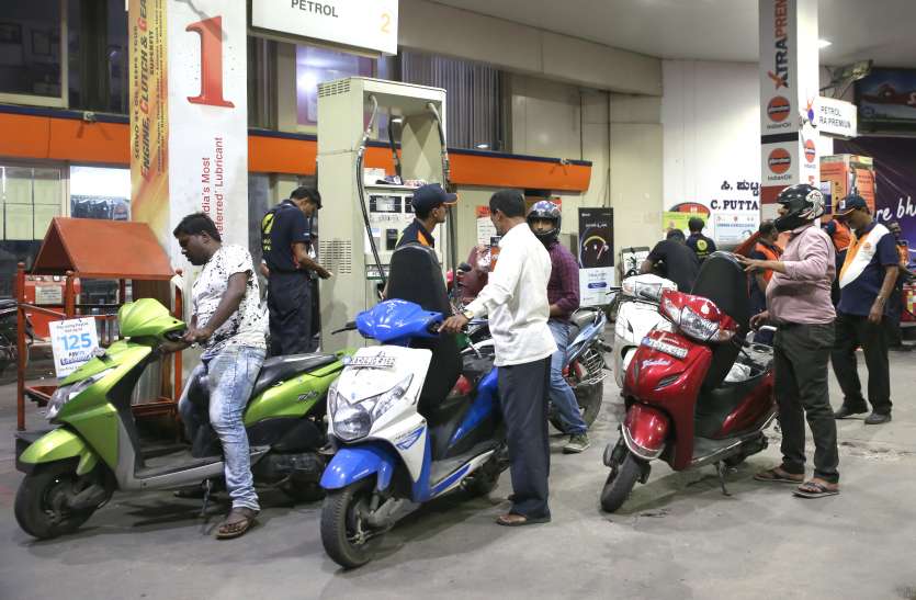 disel petrol डीजल-पेट्रोल पर टैक्स घटाने वाला चौथा राज्य होगा कर्नाटक, सोमवार को घोषणा संभव