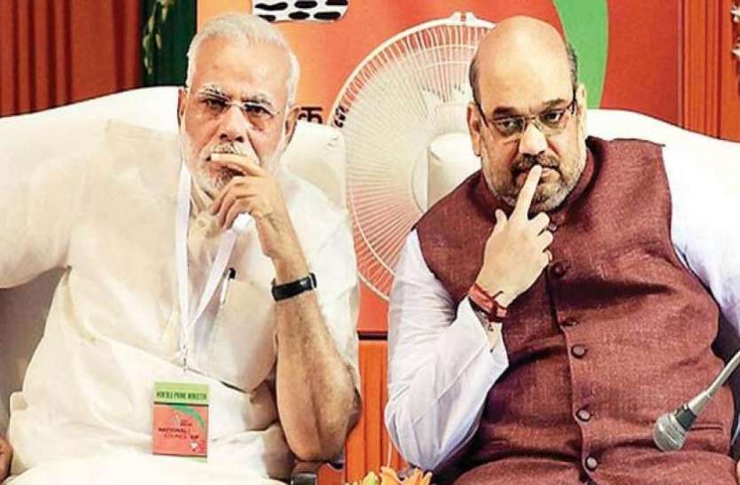 2019 आम चुनाव में बम्पर जीत के लिए भाजपा का T-20 फॉर्मूला 2019 आम चुनाव में बम्पर जीत के लिए भाजपा का T-20 फॉर्मूला