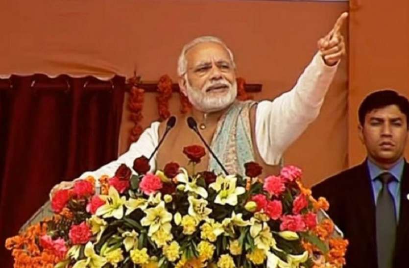 पीएम नरेंद्र मोदी सौ साल के इतिहास में पहली बार BHU में होगी राजनीतिक सभा, PM मोदी करेंगे संबोधित