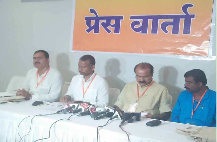 bjp झारखंड भाजपा ने घुसपैठ व नक्सल घटनाओं पर जतायी चिंता