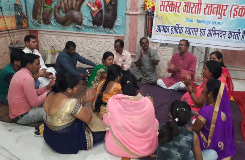 mungeli हिन्दी को देश की भाषा बनाने के लिए निर्णय लिया जाना चाहिए