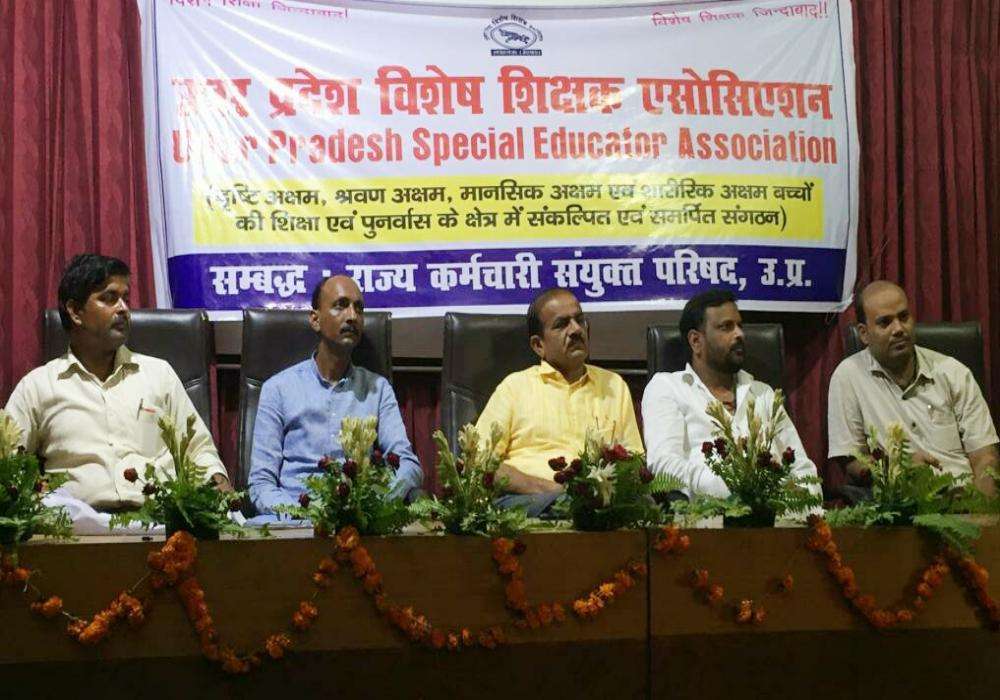 Teacher Association Teacher Association