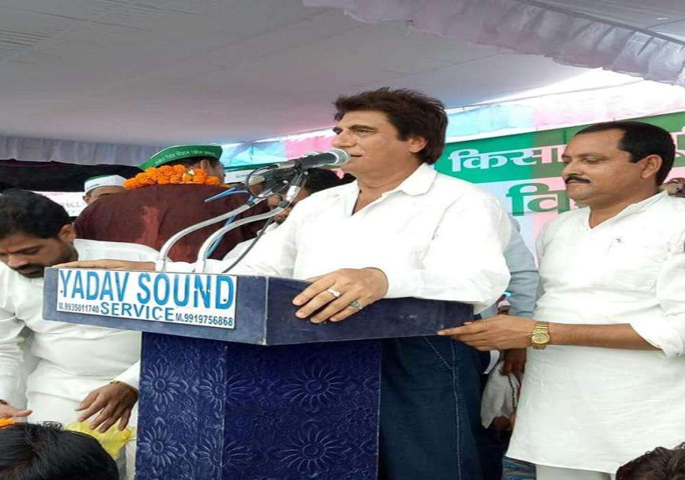 Kisaan Mahapanchayat Kisaan Mahapanchayat