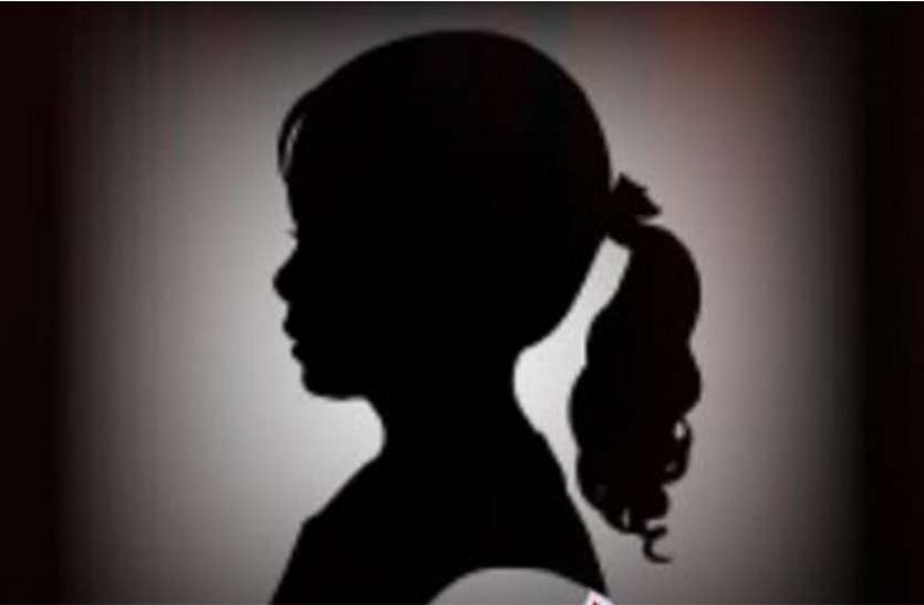 Minor rape suspect registered crime on unknown नाबालिग से बलात्कार की शंका, अज्ञात पर अपराध दर्ज