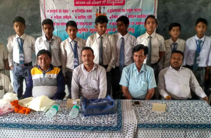 Shraba mukti जैन दर्शन में शराब को इसलिए बताया गया है खराब, जानिए शराब पीने से क्या लगता है पाप