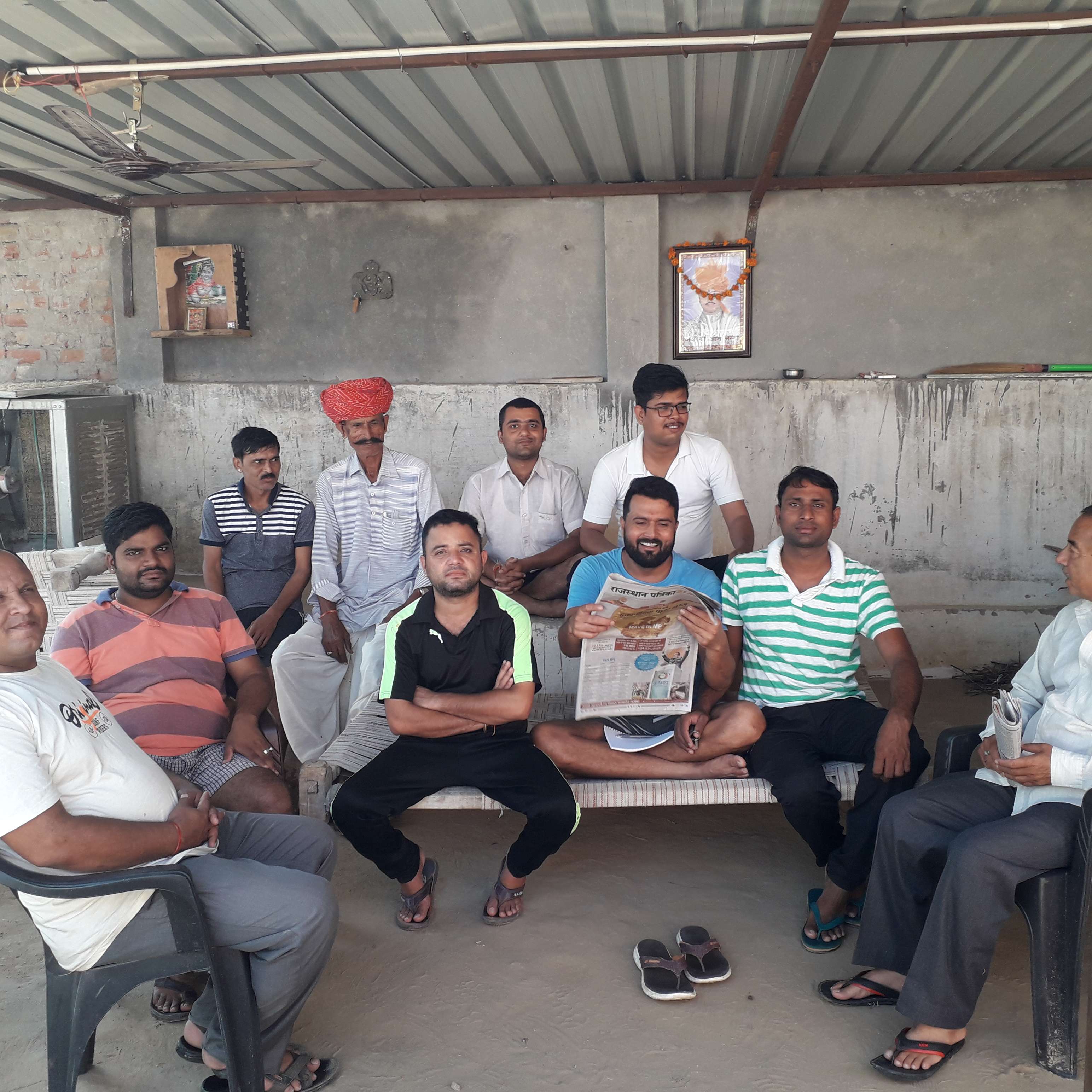 rajasthankaran