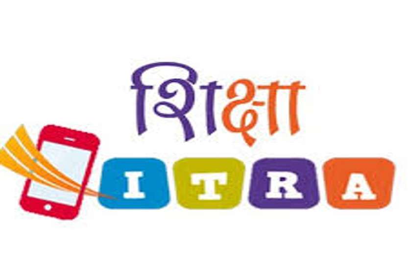 ptrika news 55 फीसदी शिक्षकों ने डाउनलोड नहीं किया एप