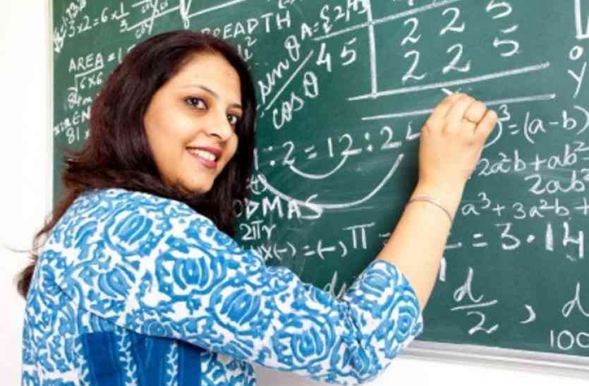Third grade teacher recruitment 2018 अब तृतीय श्रेणी अध्यापक लेवल-2 का एक भी पद नहीं रहेगा खाली