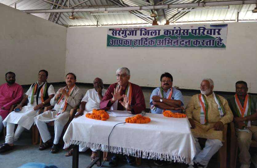 TS Singhdeo press conference नेता प्रतिपक्ष टीएस बोले- पीएम मोदी ने चाय बेचने जितना आसान समझकर कर लिया राफेल का सौदा