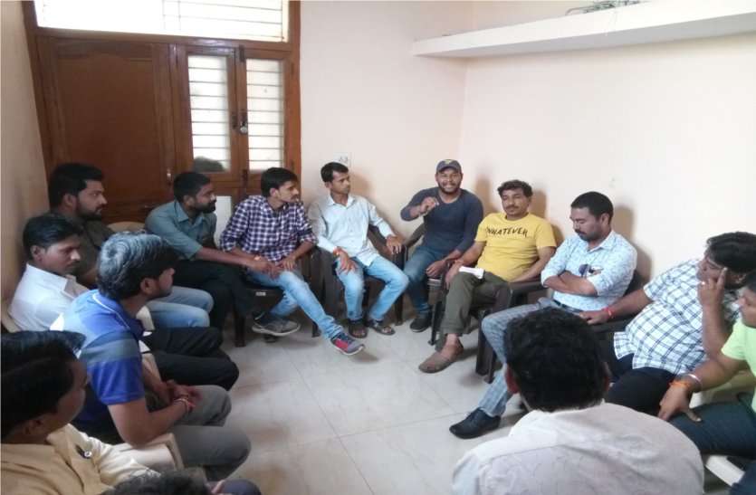 patrika changemaker jan agenda madhyapradesh-election जन एजेंडा बैठक में बताईं क्षेत्र की प्राथमिकताएं, कहा इन्हीं मुद्दों पर हो चुनाव